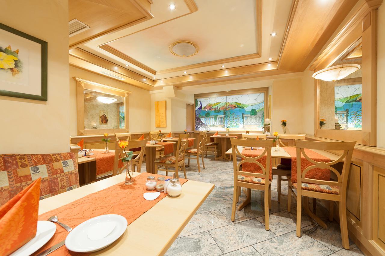 City-Hotel Garni Neu-Ulm Ngoại thất bức ảnh